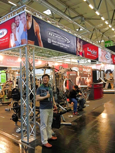 2017fibo-01.jpg