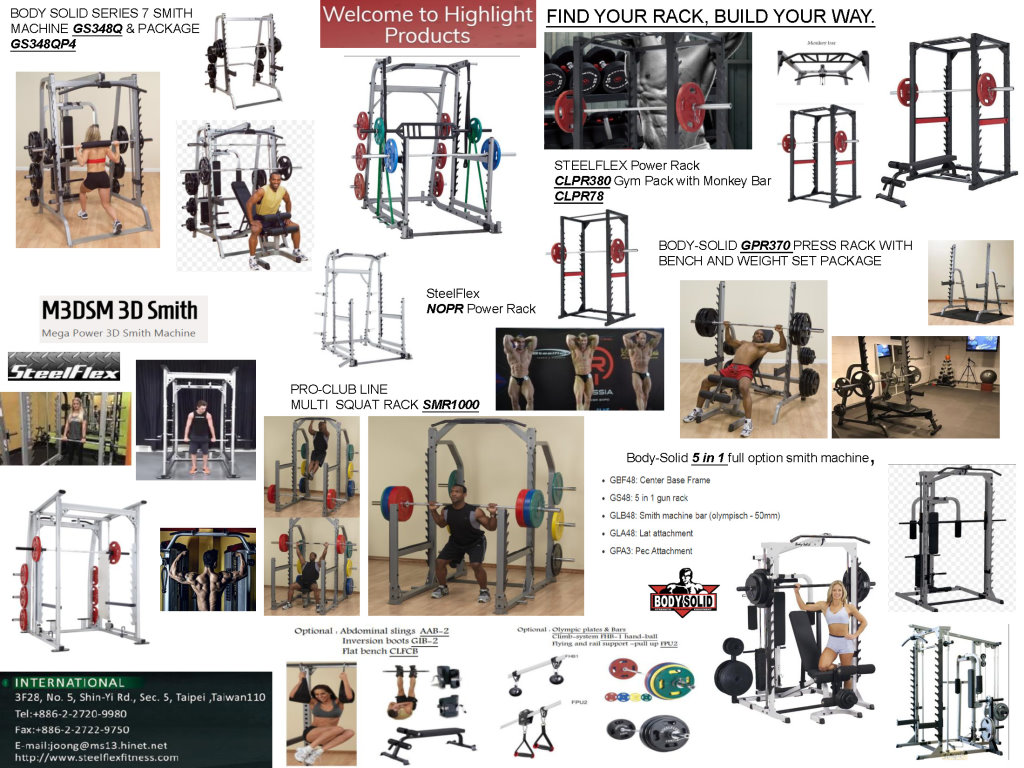 highlight0724-rack.jpg